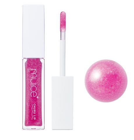 ちゅるリップランパー SP12 ピオーネソルベ(限定)