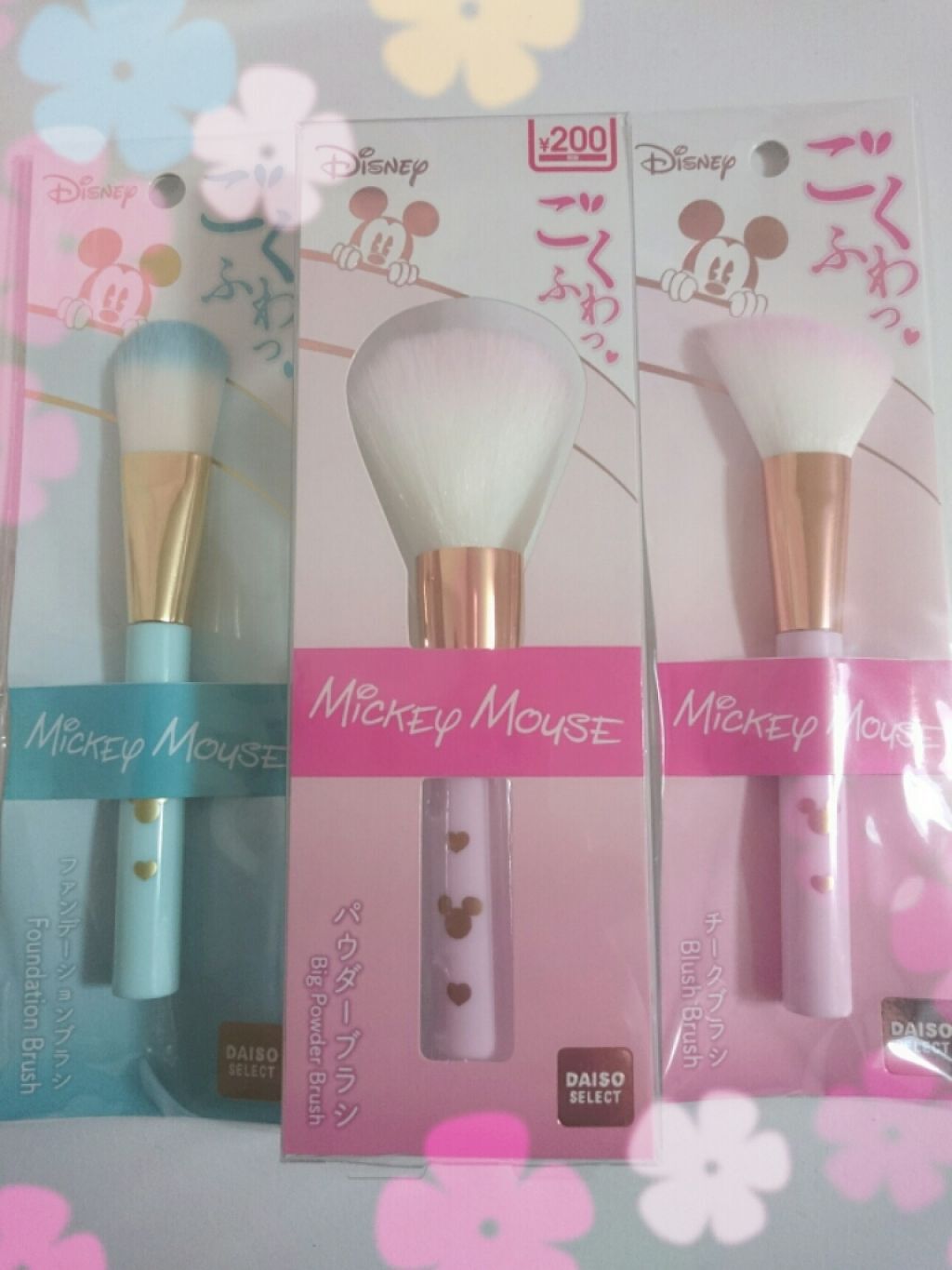 ごくふわっ ミッキーブラシ/DAISO/メイクブラシを使ったクチコミ(1枚目)