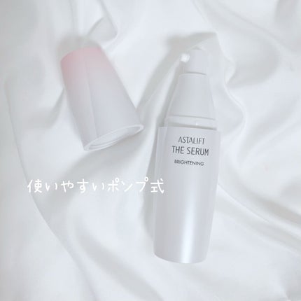 ザ セラム ブライトニング/アスタリフト/美容液を使ったクチコミ(2枚目)