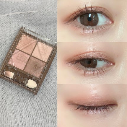 ニュアンスオンアイシャドウ/CEZANNE/アイシャドウパレットを使ったクチコミ(4枚目)