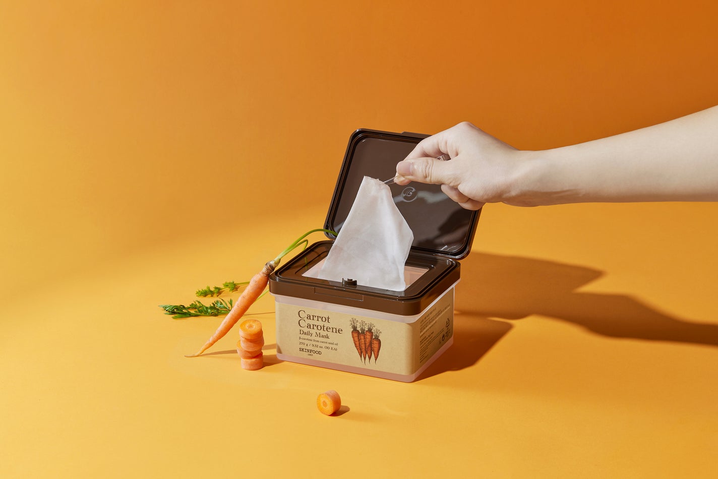 キャロットカロテン デイリーマスク SKINFOOD