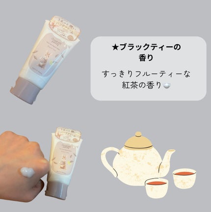 ワンダーハニー とろとろハンドクリーム ピュアキンモクセイ/VECUA Honey/ハンドクリームを使ったクチコミ(4枚目)