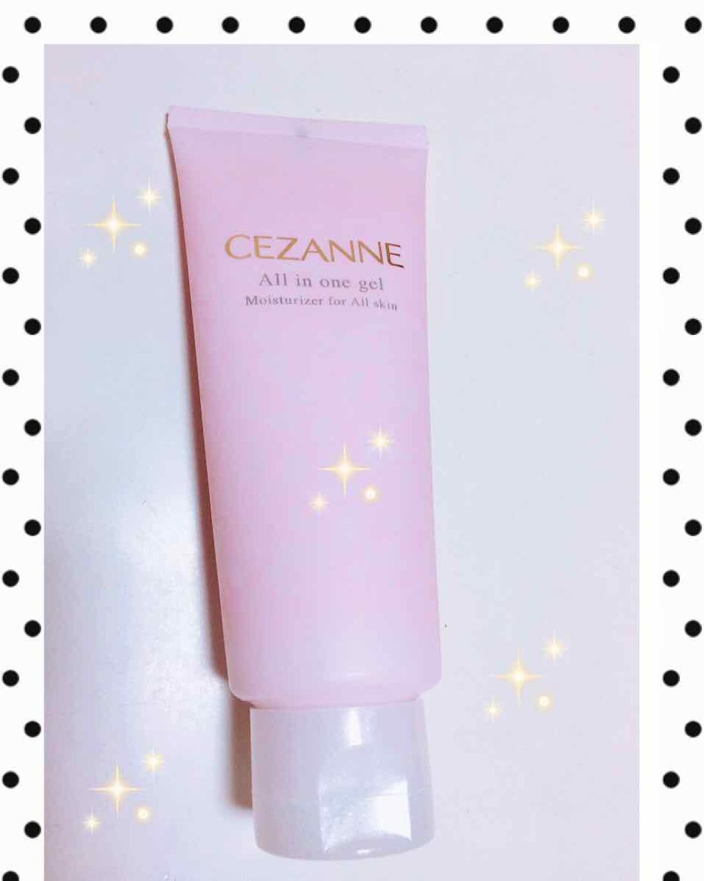 うるおいオールインワンジェル/CEZANNE/オールインワン化粧品を使ったクチコミ(1枚目)