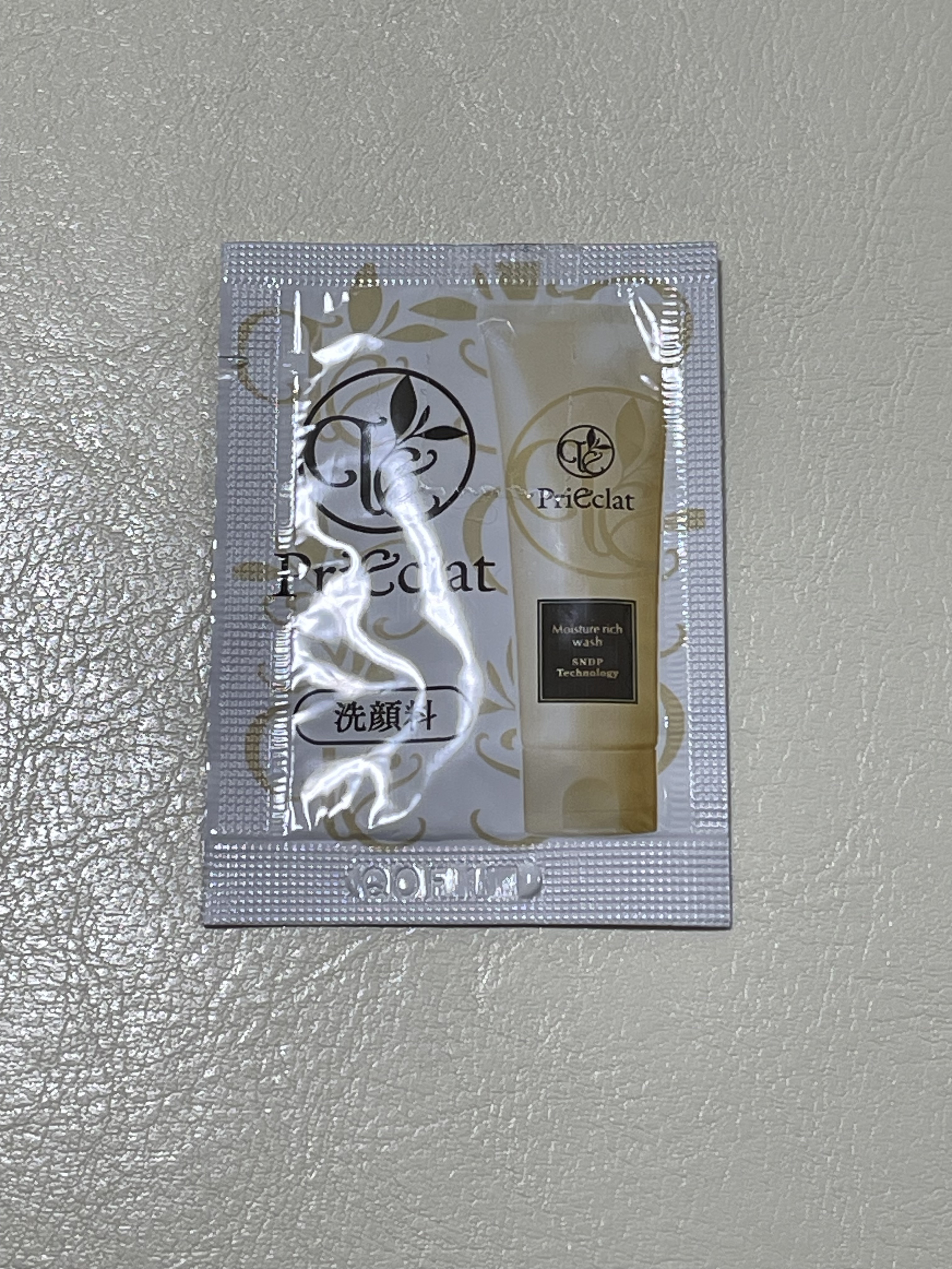 プリエクラ モイスチャーリッチ ウォッシュ