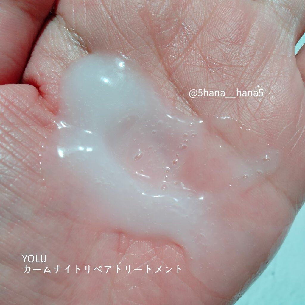 カームナイトリペアシャンプー/トリートメント/YOLU/市販シャンプーを使ったクチコミ(5枚目)