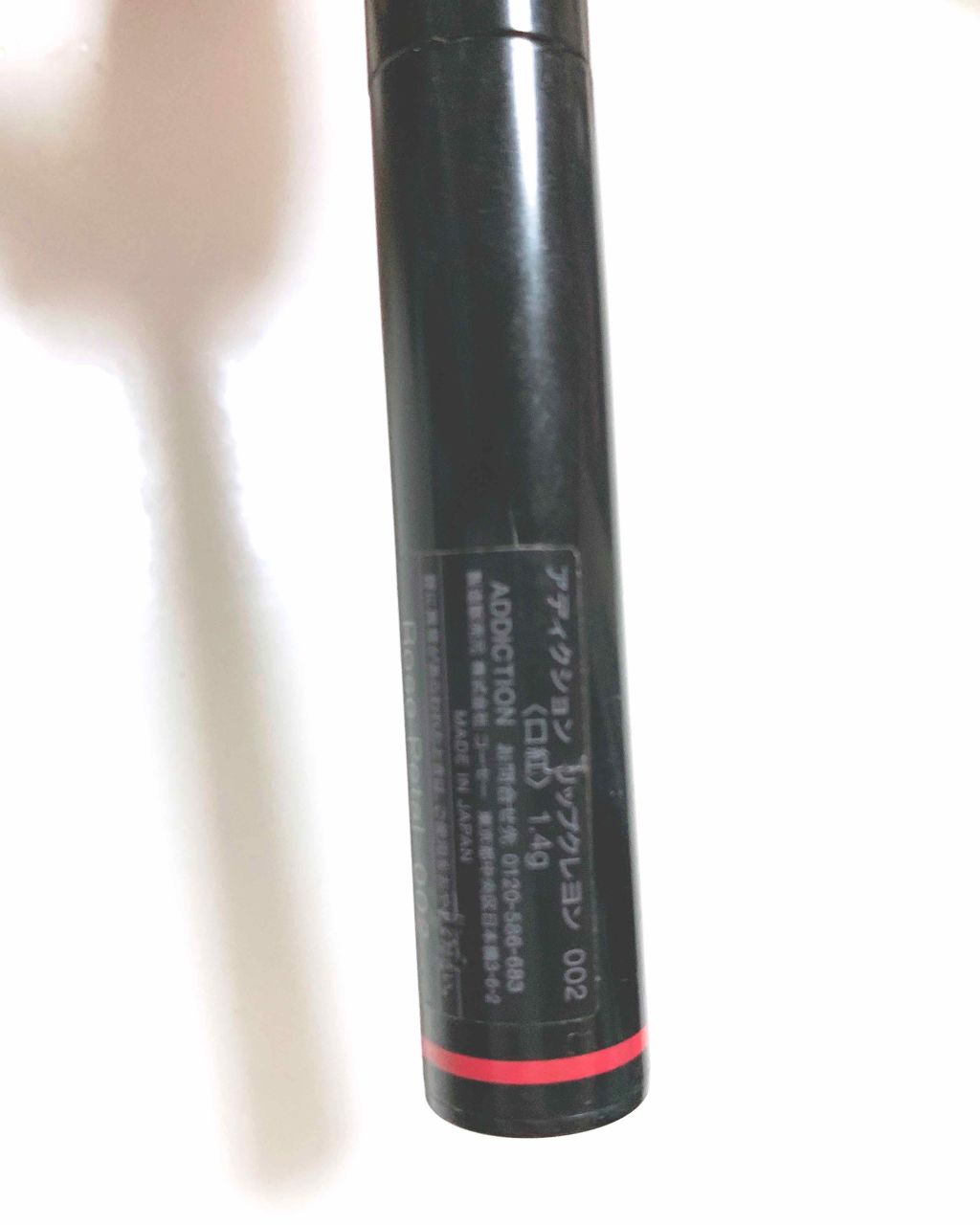 enamam on LIPS 「ADDICTIONリップクレヨン002Rosepetalプレゼ..」(3枚目)