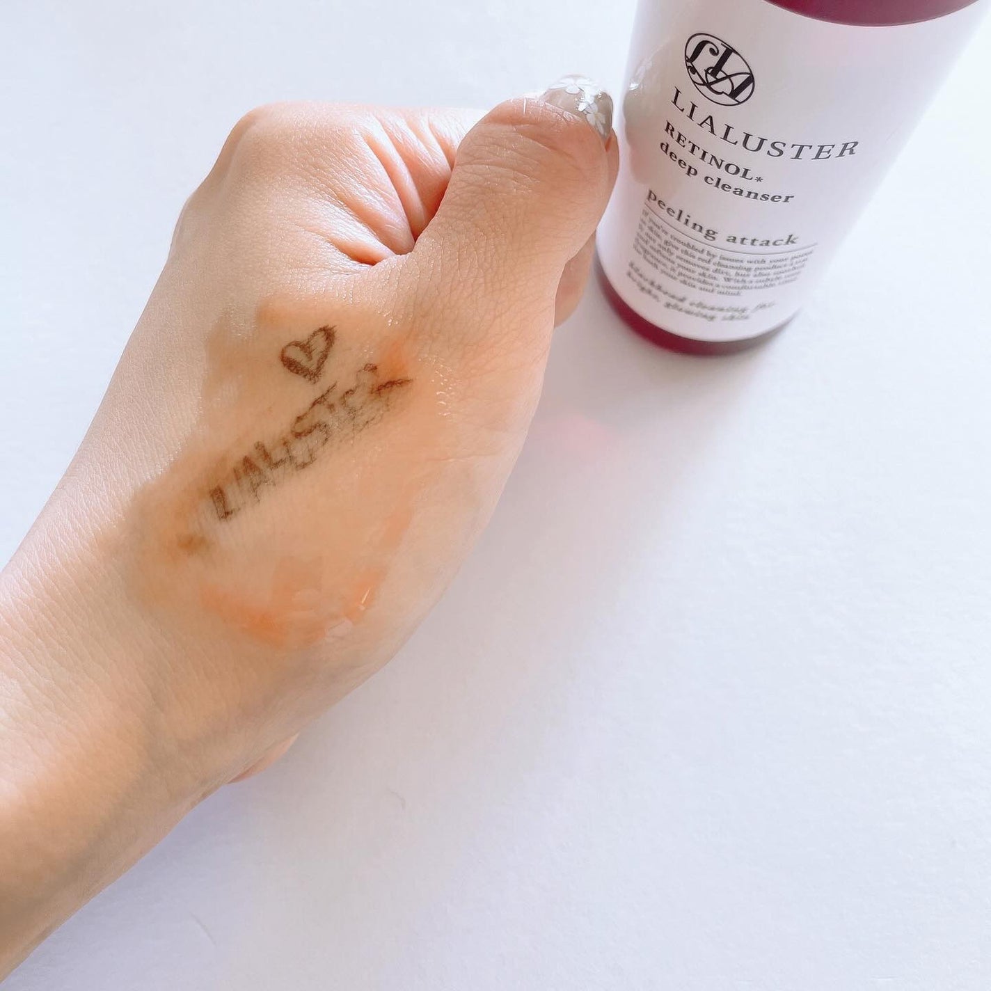 レチノールディープクレンザー/LIALUSTER/その他洗顔料を使ったクチコミ(5枚目)