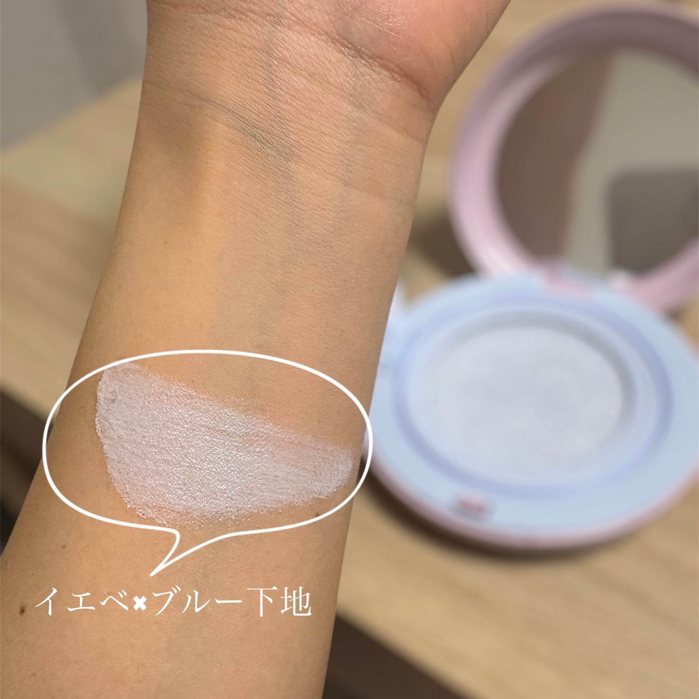 デューライクジェロー トーンアップクッション/espoir/化粧下地を使ったクチコミ(3枚目)