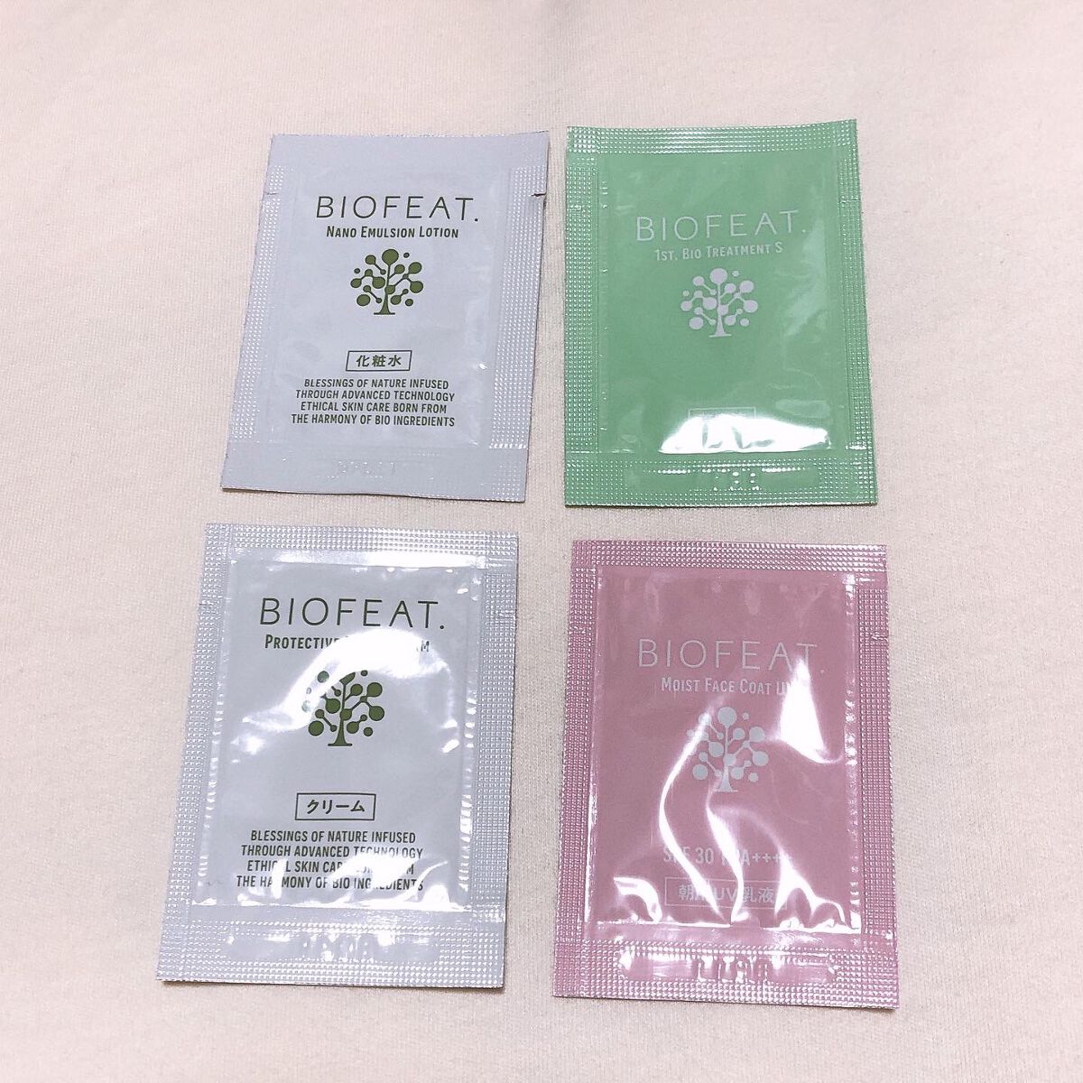 プロテクティブモイストクリーム/BIOFEAT. /フェイスクリームを使ったクチコミ（3枚目）