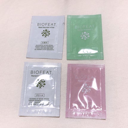 プロテクティブモイストクリーム/BIOFEAT. /フェイスクリームを使ったクチコミ(3枚目)