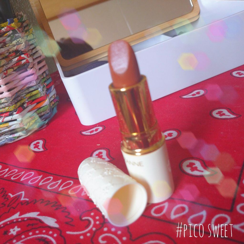 ラスティング リップカラーN/CEZANNE/口紅を使ったクチコミ(2枚目)