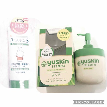 ユースキンS ミッフィー ローション/ユースキンS/化粧水を使ったクチコミ(1枚目)