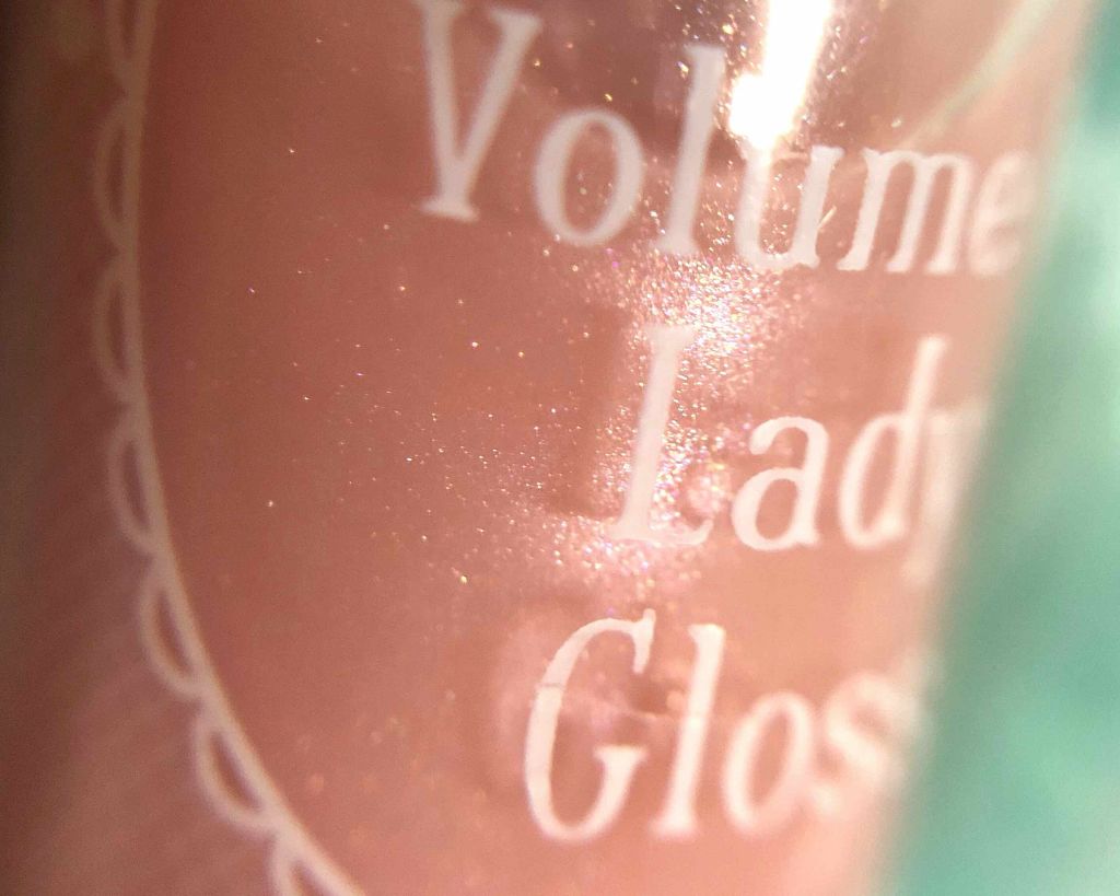 ボリュームアップレディグロス/キャンメイク/リップグロスを使ったクチコミ（2枚目）