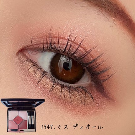 【旧】サンク クルール クチュール/Dior/アイシャドウパレットを使ったクチコミ(5枚目)
