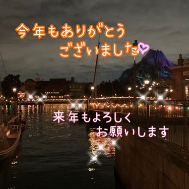 2022年もうおしまい！ありがとうございました❤️


あまり多くは投稿できませんでしたが、❤️📎をたくさん頂けて嬉しかったです！

また、LIPSの投稿を参考にさせて頂きつつ来年も自分磨きしていきたい