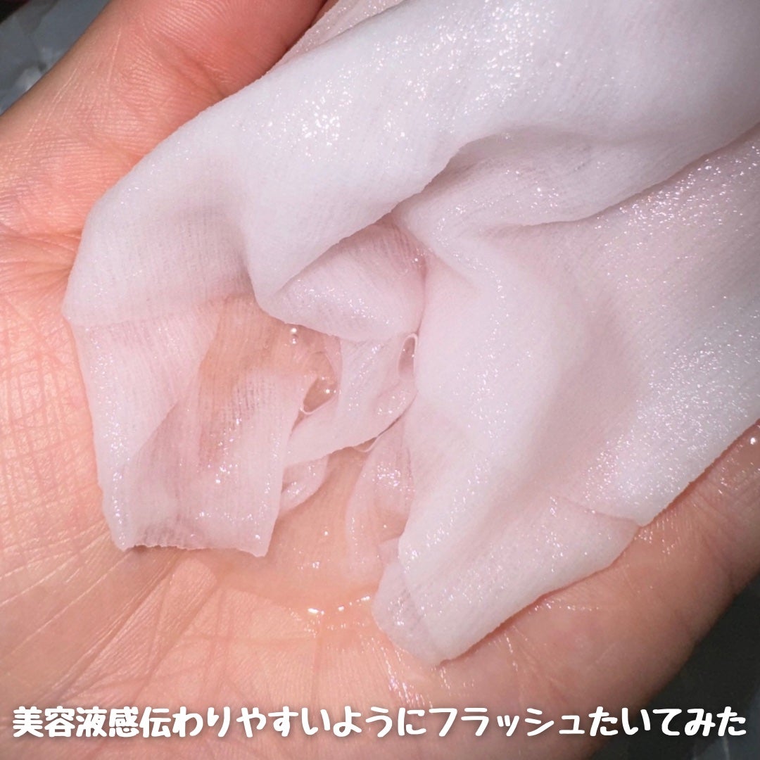 潤いバリアセラムマスク N/ももぷり/シートマスク・パックを使ったクチコミ(3枚目)