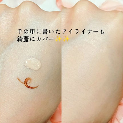 タトゥーウォータープルーフスカーコンシーラー/フォレンコス/リキッドコンシーラーを使ったクチコミ(3枚目)