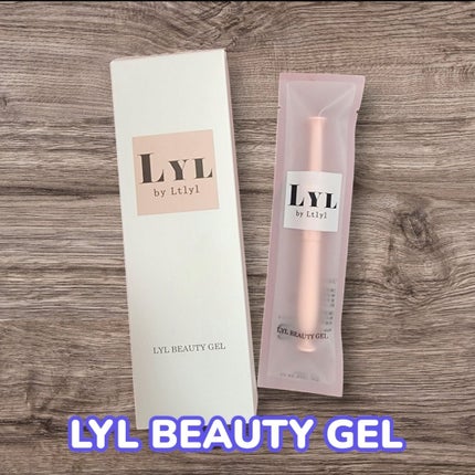 LYL BEAUTY GEL/LYL/その他を使ったクチコミ(1枚目)