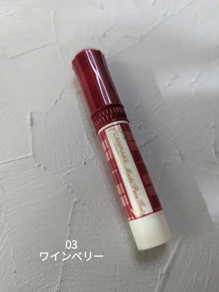 むちぷるティント/キャンメイク/リップティントを使ったクチコミ(5枚目)