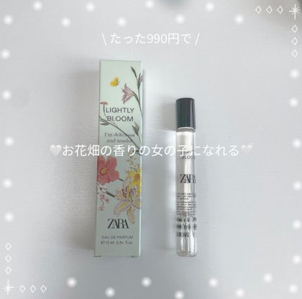 グールマンド アディクト オードトワレ/ZARA/香水(レディース)を使ったクチコミ(1枚目)