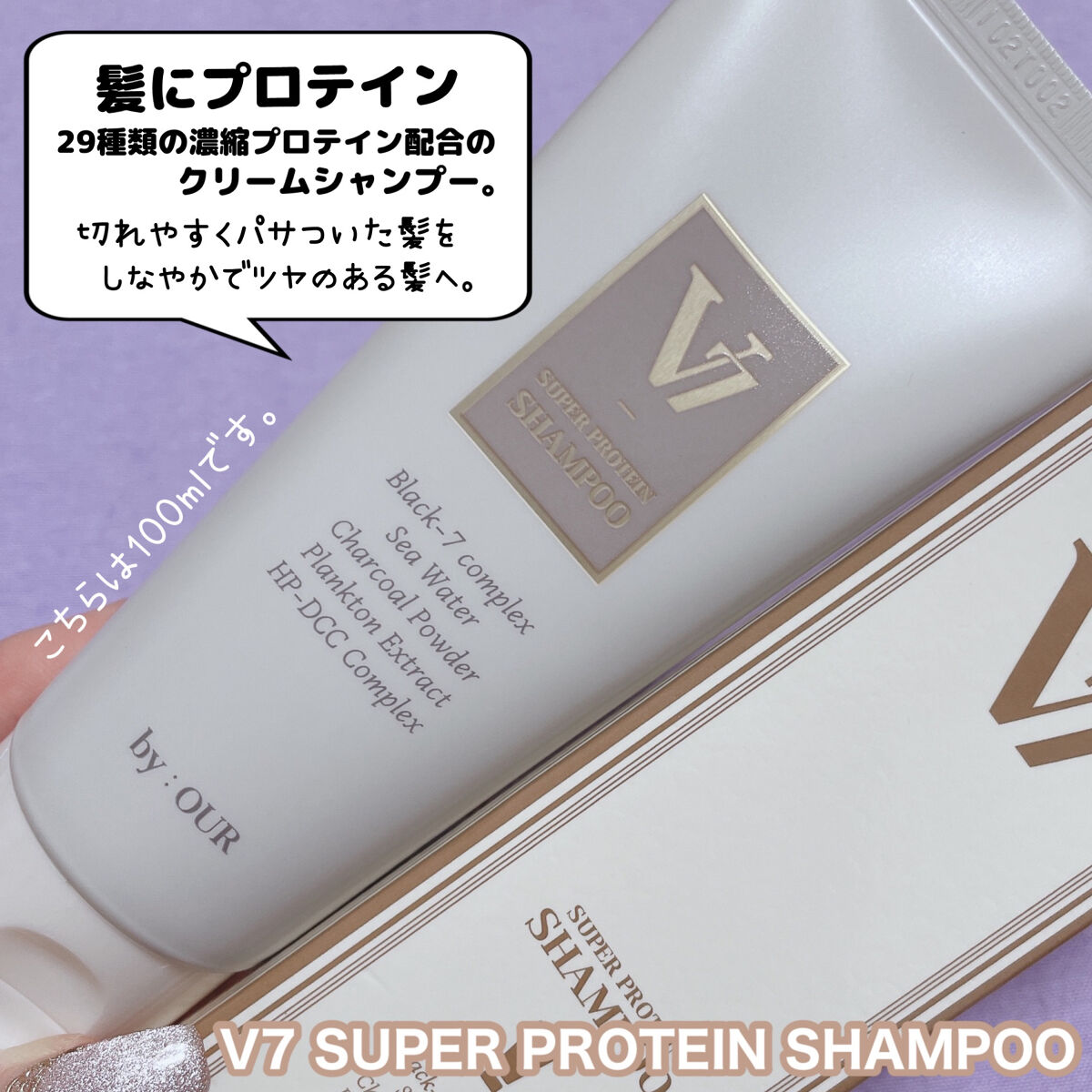 アクアブルー マッドマスク/by : OUR/シートマスク・パックを使ったクチコミ（3枚目）