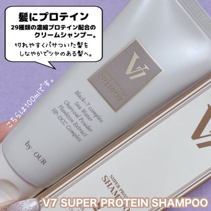 アクアブルー マッドマスク/by : OUR/シートマスク・パックを使ったクチコミ(3枚目)