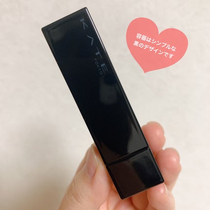 ケイト リップモンスター/KATE/口紅を使ったクチコミ(4枚目)