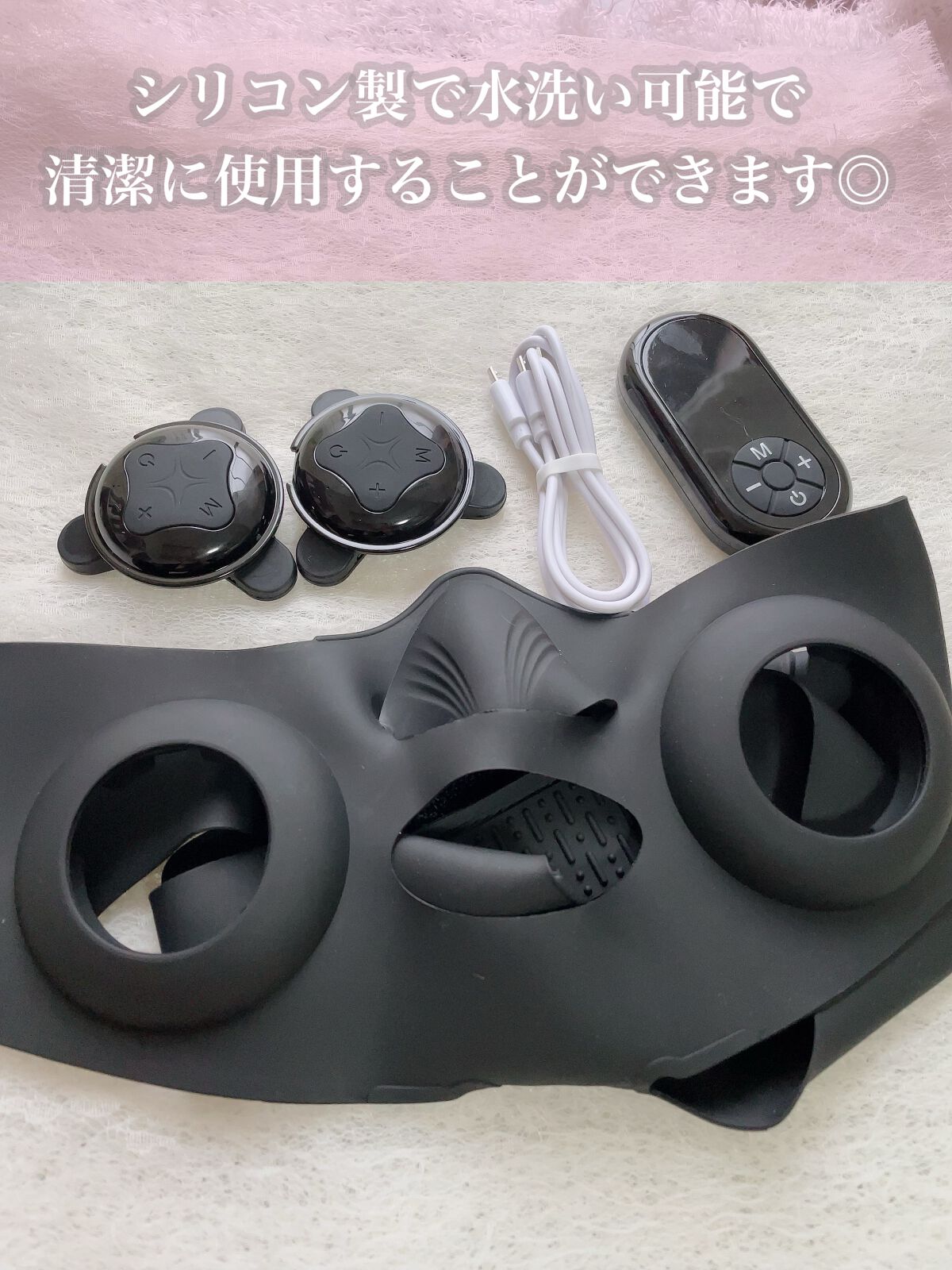 EMS小顔美顔器/NiZmir/美顔器・マッサージを使ったクチコミ(2枚目)