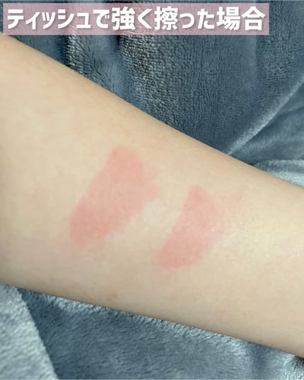 デュイフルウォーターティント<ミルクグロッサリー>/rom&nd/リップティントを使ったクチコミ(6枚目)