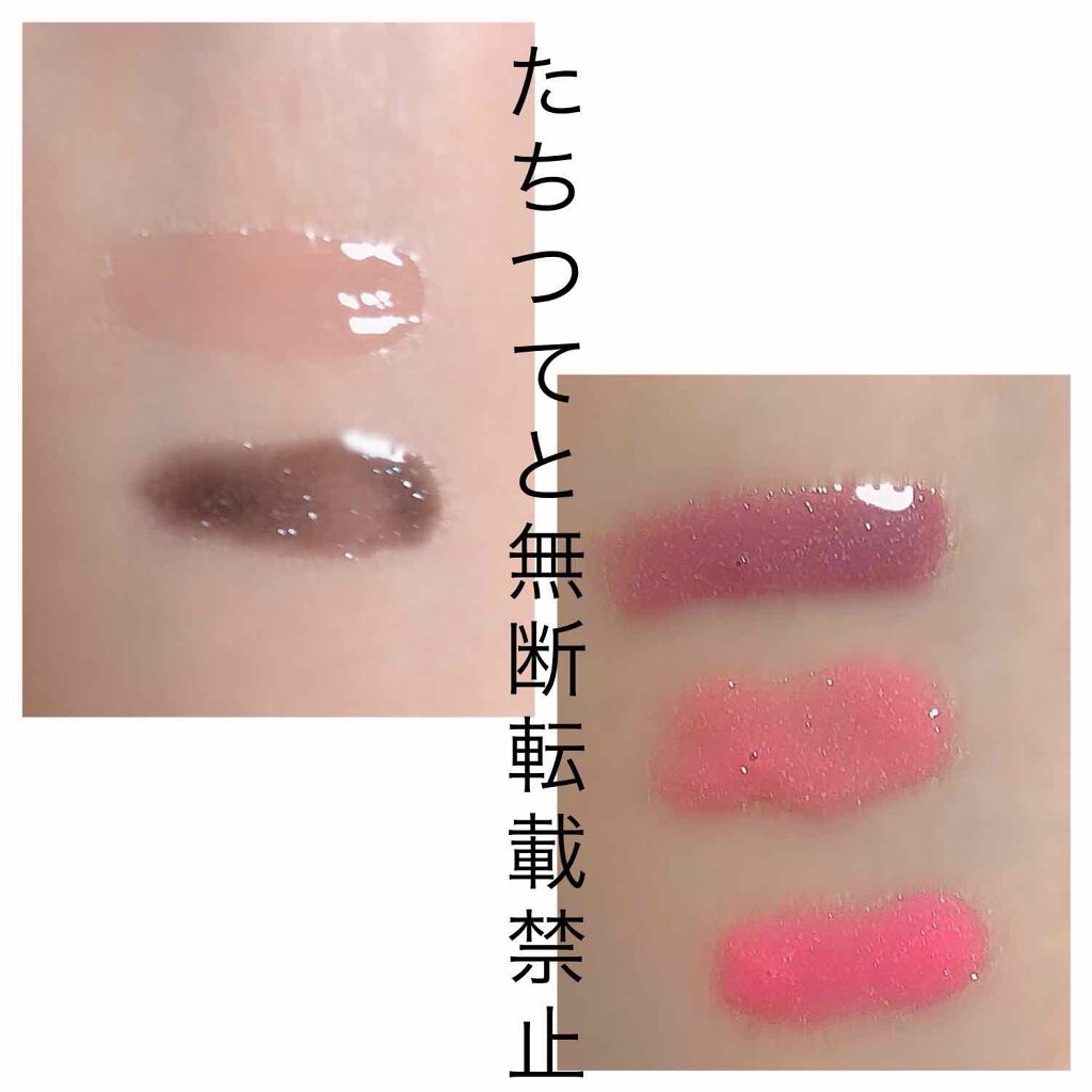 ジバンシー グロス 3
