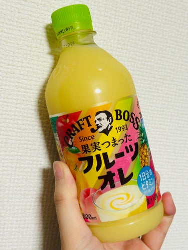 ・クラフトボス　フルーツオレ


BOSSってコーヒーのイメージが強いから
こういうジュースっておもしろいと思って
買ってみました。


1日分のビタミン（ビタミンB6、ナイアシン）が
ジュースでとれち