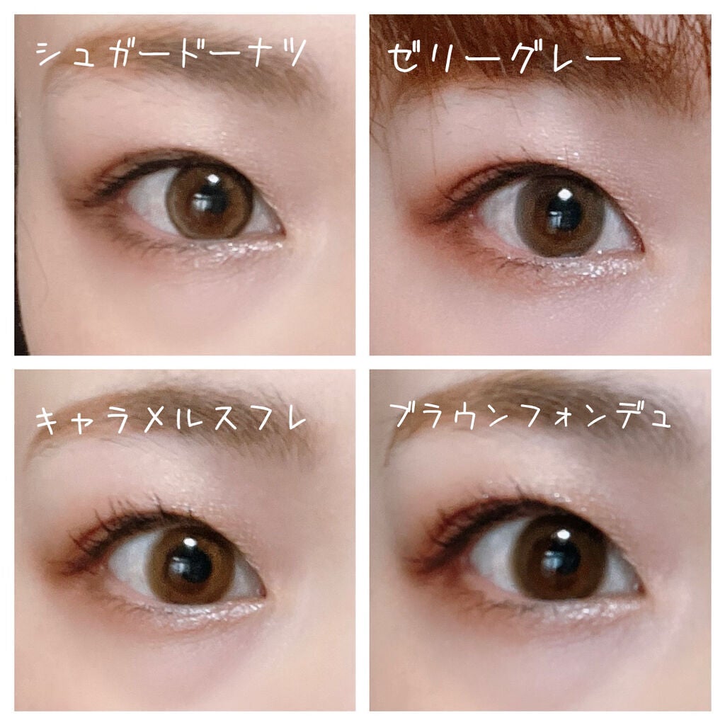 mimuco 1day/mimuco/ワンデー(1DAY)カラコンを使ったクチコミ(3枚目)