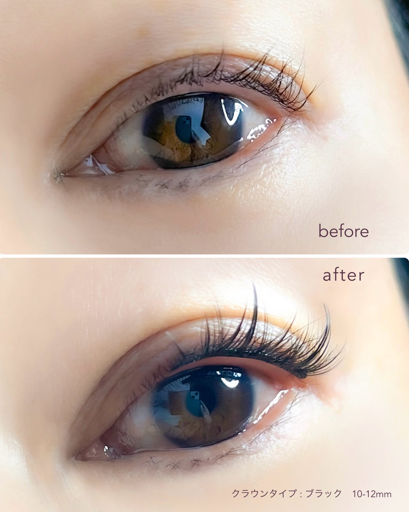 1秒まつエク/Miss eye d'or/つけまつげを使ったクチコミ(4枚目)