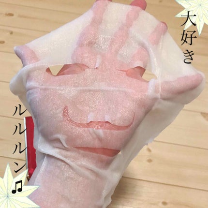 ルルルンプレシャス RED(三層保湿)/ルルルン/シートマスク・パックを使ったクチコミ(2枚目)