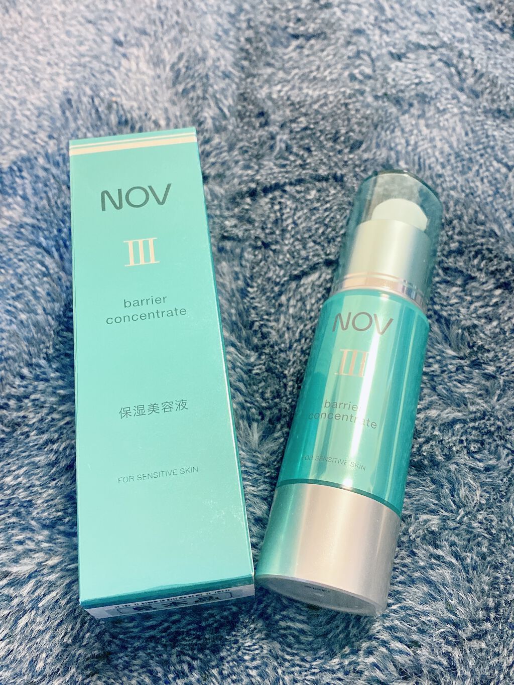 Ⅲ バリアコンセントレイト/NOV/美容液を使ったクチコミ（2枚目）
