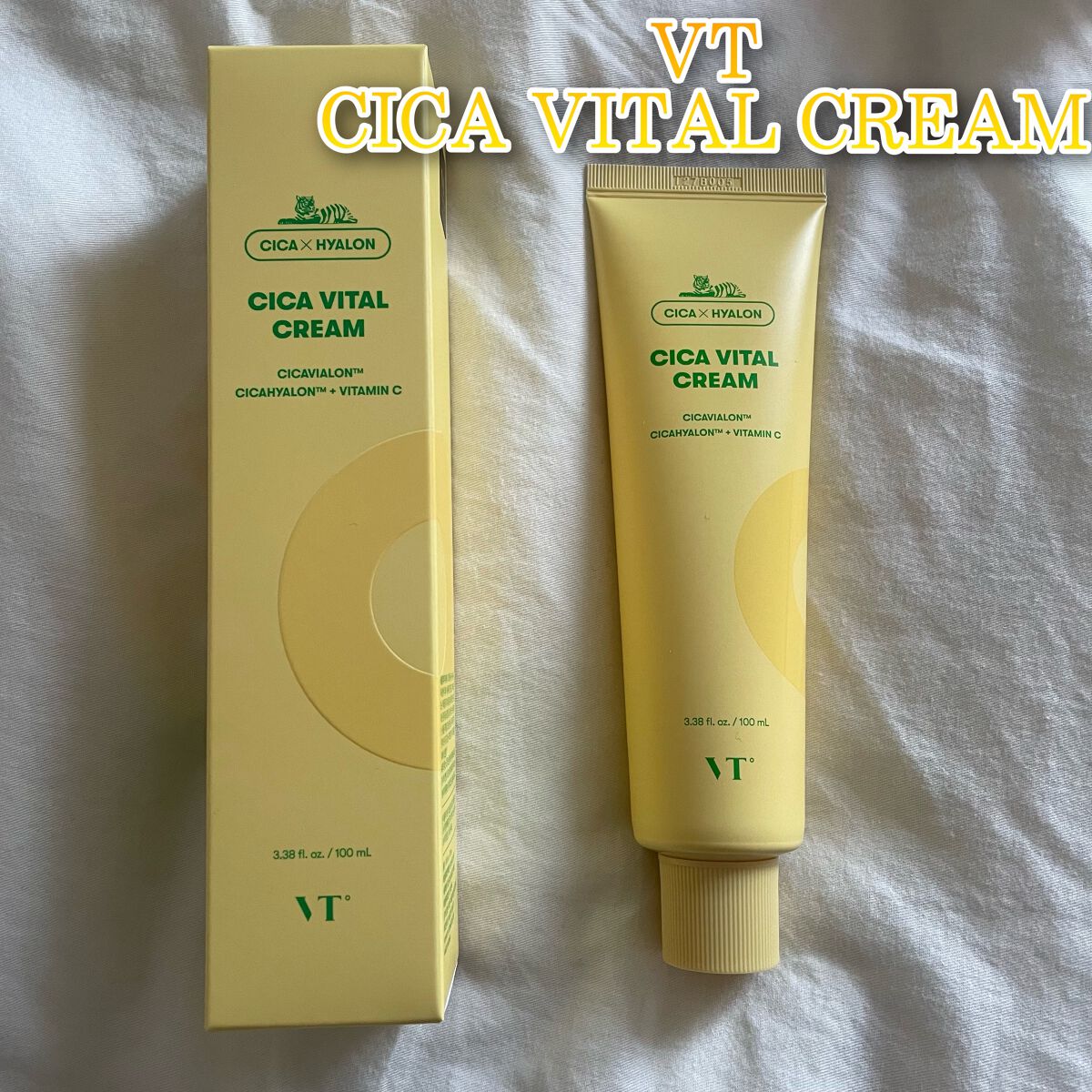 シカバイタル クリーム/VT/フェイスクリームを使ったクチコミ（3枚目）