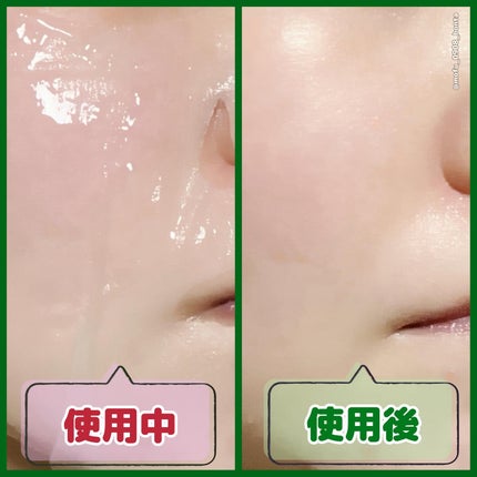 レッドブレミッシュ クールスージングマスク/Dr.G/シートマスク・パックを使ったクチコミ(5枚目)