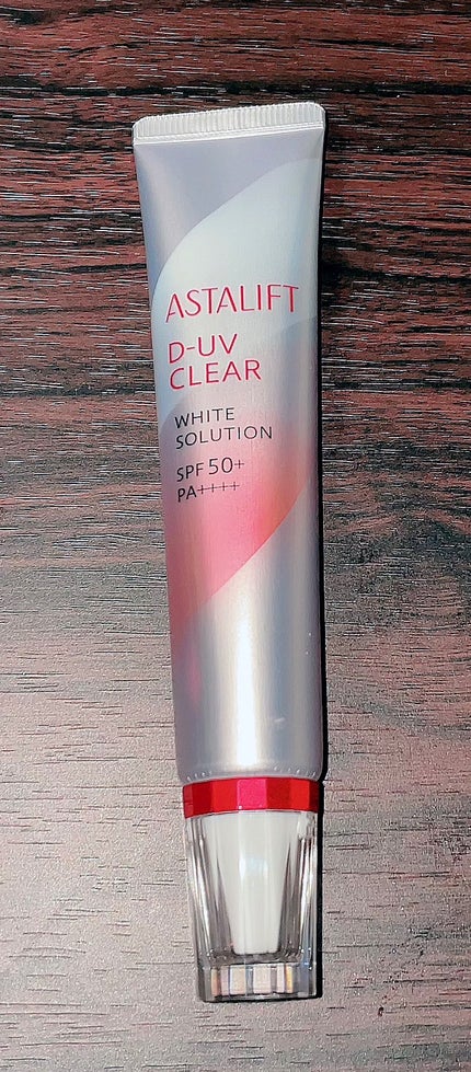 D-UVクリア ホワイトソリューション/アスタリフト/日焼け止めクリームを使ったクチコミ(2枚目)