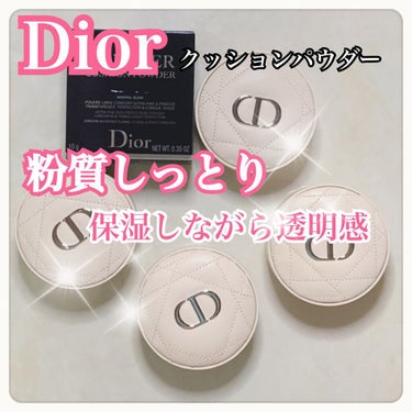 ディオールスキン フォーエヴァー クッション パウダー ミネラル グロウ（生産終了）/Dior/ルースパウダーを使ったクチコミ（1枚目）