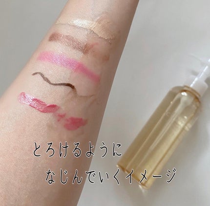 クレンジングオイル/CLAYGE/オイルクレンジングを使ったクチコミ(4枚目)