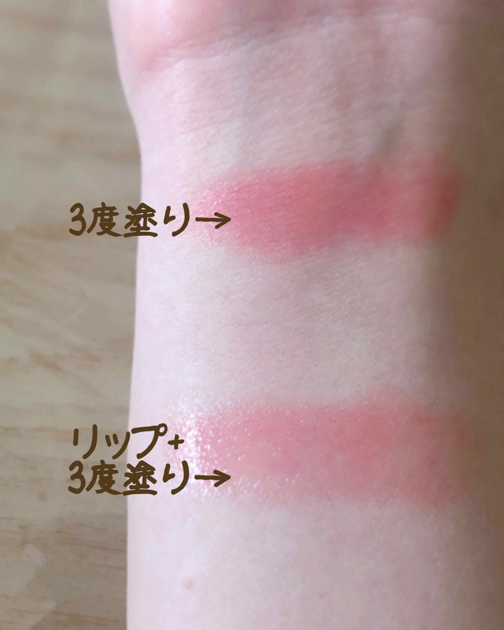 リップザカラー/リップザカラー/口紅を使ったクチコミ(2枚目)