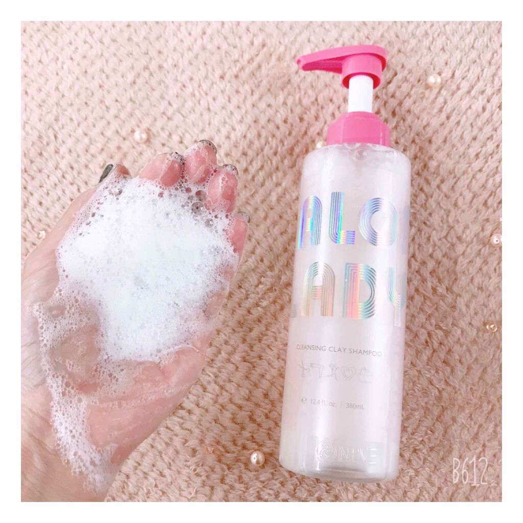 サロンレディ 密着ツヤぷるクレイヘアマスク/SALON LADY/ヘアマスク・ヘアパックを使ったクチコミ（3枚目）