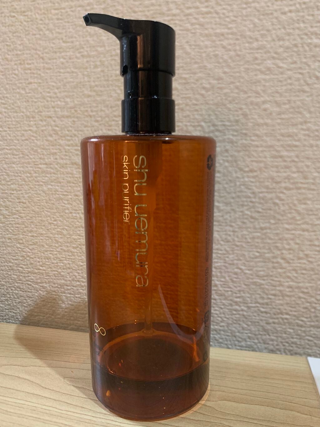 (旧)アルティム8∞ スブリム ビューティ クレンジング オイル/shu uemura/オイルクレンジングを使ったクチコミ(1枚目)