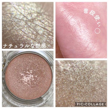 peripera Pure Beam Flash Cheek/PERIPERA/パウダーチークを使ったクチコミ（2枚目）