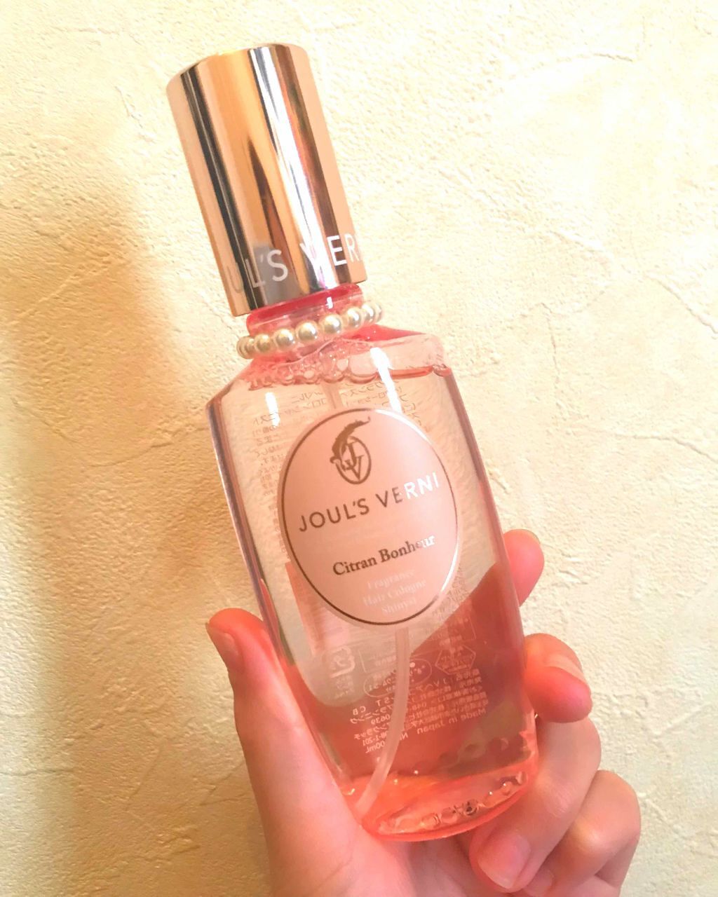 オーデコロン シトランボヌール/JOUL’S VERNI/香水(レディース)を使ったクチコミ(1枚目)