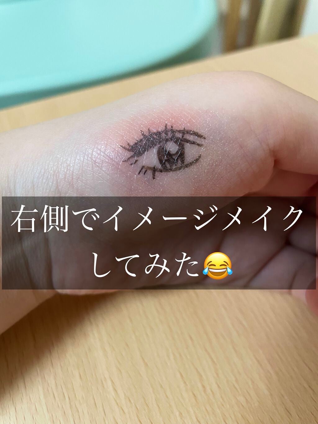 パレスドリーム コレクション/JILL STUART/メイクアップキットを使ったクチコミ(3枚目)