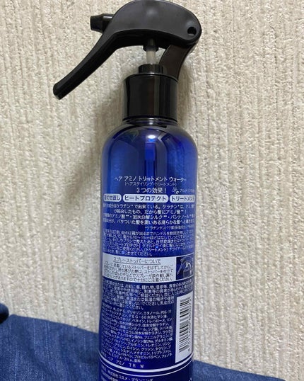 を使ったクチコミ(2枚目)