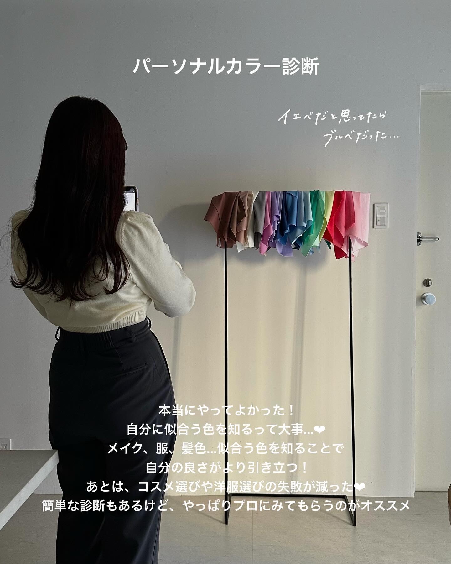 エッセンスインヘアミルク/オルビス/ヘアミルクを使ったクチコミ（2枚目）