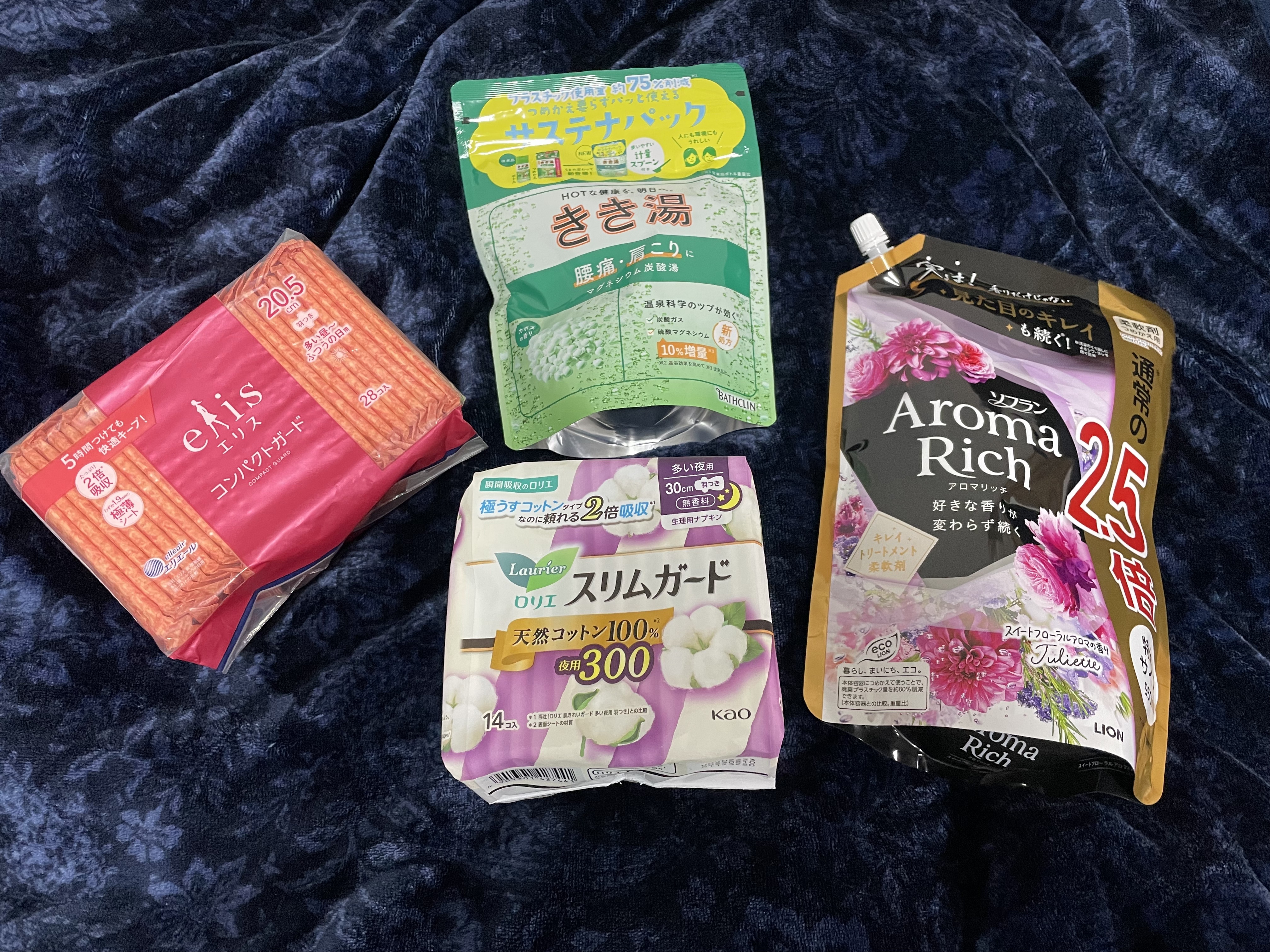 アロマリッチ ジュリエット つめかえ用特大(1200ml)/ソフラン/柔軟剤を使ったクチコミ（1枚目）