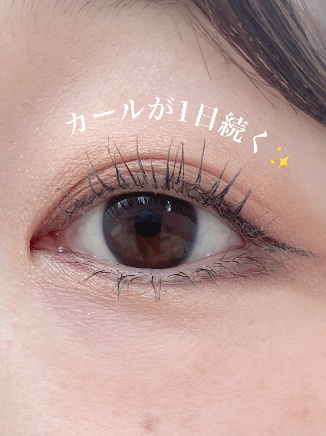 愛ラッシュマスカラR 03 アイドルクリアブラック【新】/b idol/マスカラを使ったクチコミ（2枚目）